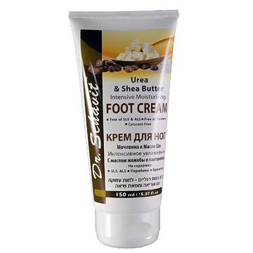 DR. SCHAVIT Foot Cream with Urea and Shea Butter - Intensive Natural Organic Moisturizing Foot Cream to Soften Rough Calloused Skin - With Jojoba Oil and Panthenol